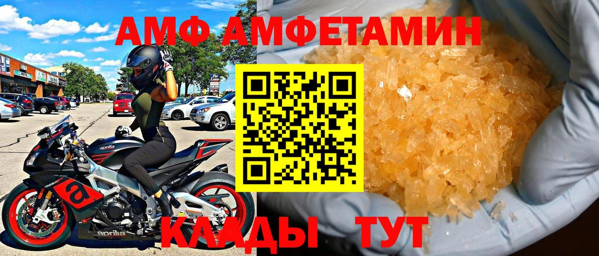 Кокаин Великий Новгород