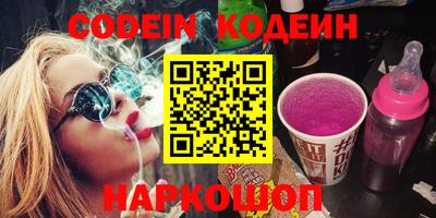 мефедрон мука Нарткала