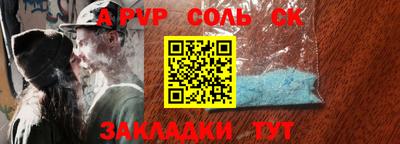 мефедрон мука Нарткала