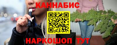 прущий лед Нальчик