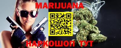 мефедрон мука Нарткала