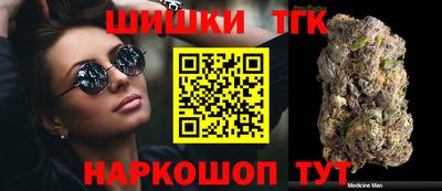 прущий лед Нальчик