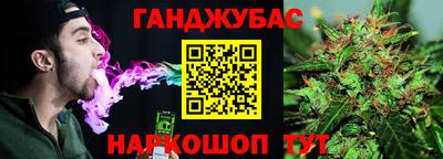 мефедрон мука Нарткала