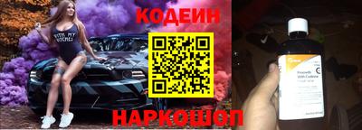 мефедрон мука Нарткала