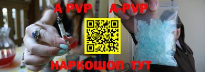мефедрон мука Нарткала