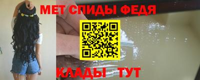 бошки Наро-Фоминск