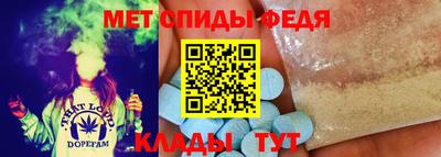 бошки Наро-Фоминск
