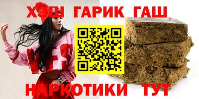 мефедрон мука Нарткала