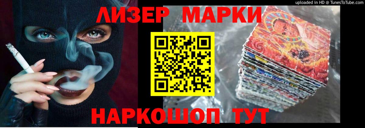 Лсд 25 экстази ecstasy  ЛСД экстази  Великий Новгород  ЛСД экстази ecstasy  Вход с VPN 